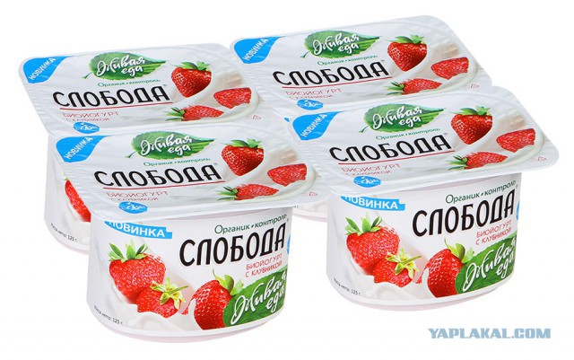 На российском рынке майонеза впервые за 13 лет сменился лидер