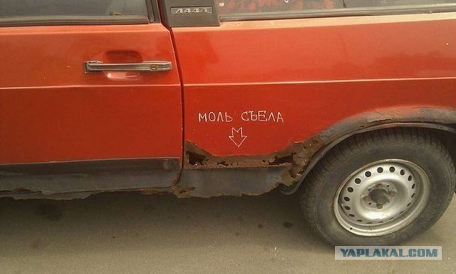 Космонавт Прокопьев показал на видео дыру в «Союзе»