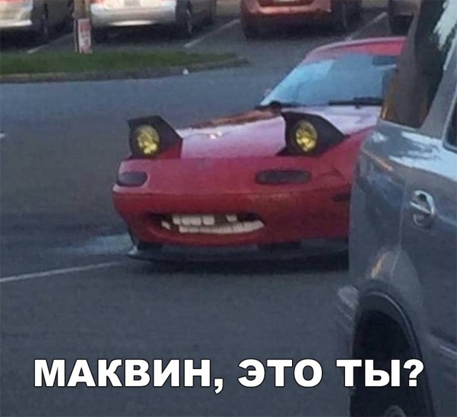 Нестандартный юмор