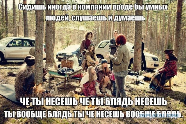 ККК-19 "Призраки прошлого", внеконкурс