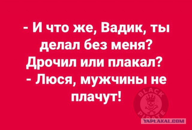 Фото и картинки с надписями