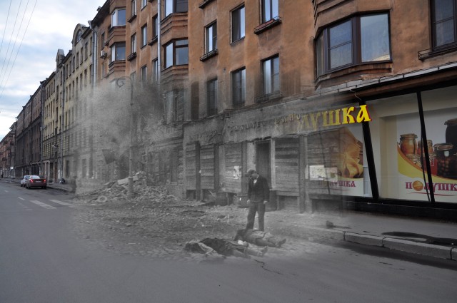 Блокада. Связь времен