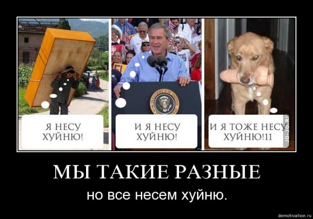 25 лет назад расстреляли Чикатило