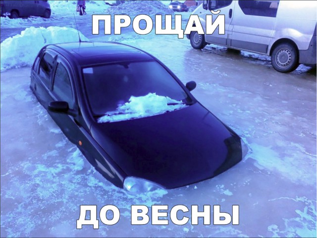 Нестандартный юмор