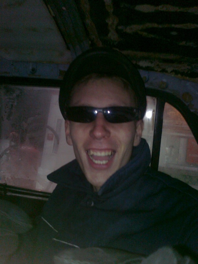 Парни с ЧСВ 80 lvl