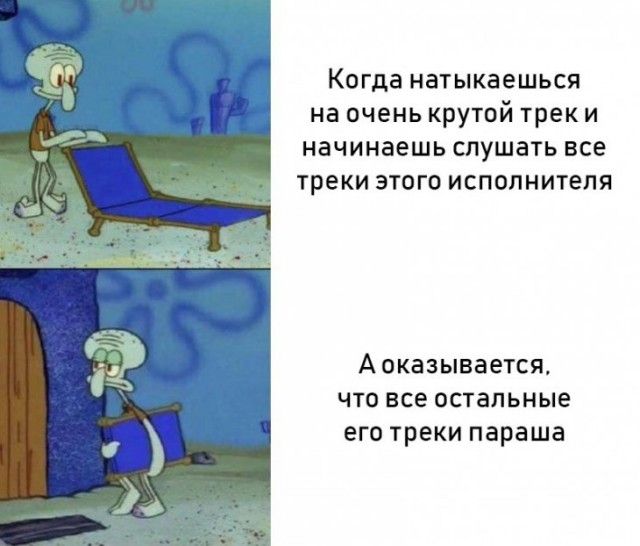 Немного картинок для настроения