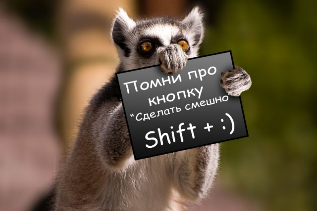 Битва Фотожаберов №6