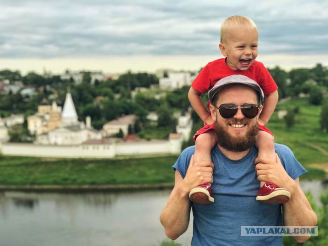 "Пилигрим" на свободе!