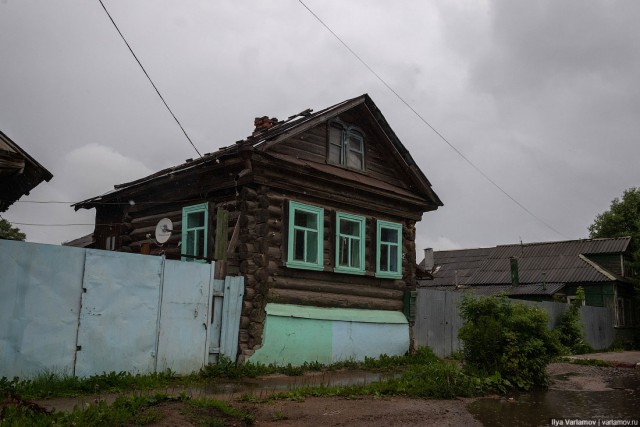 Русская бедность