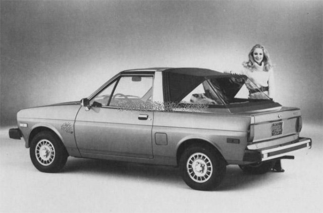 Игра на ЯПе: Угадай АВТО-3