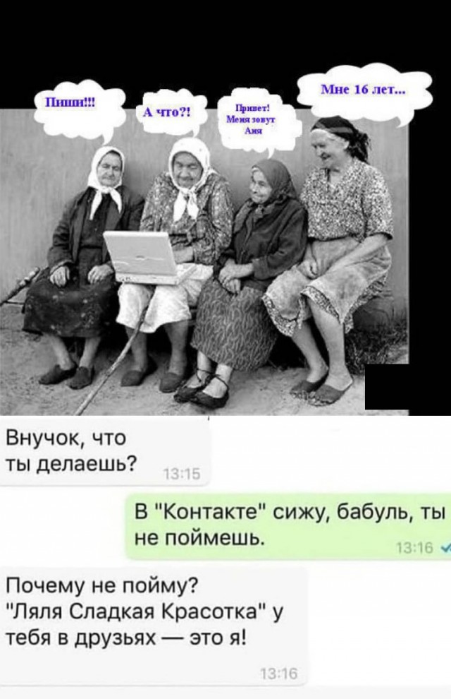 «Картинки разные нужны, картинки разные важны»  18.09