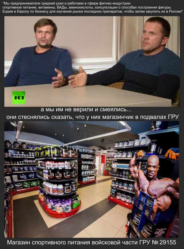 Анатолия Чепигу нашли на фото со свадьбы дочери генерала ГРУ в 2017 г