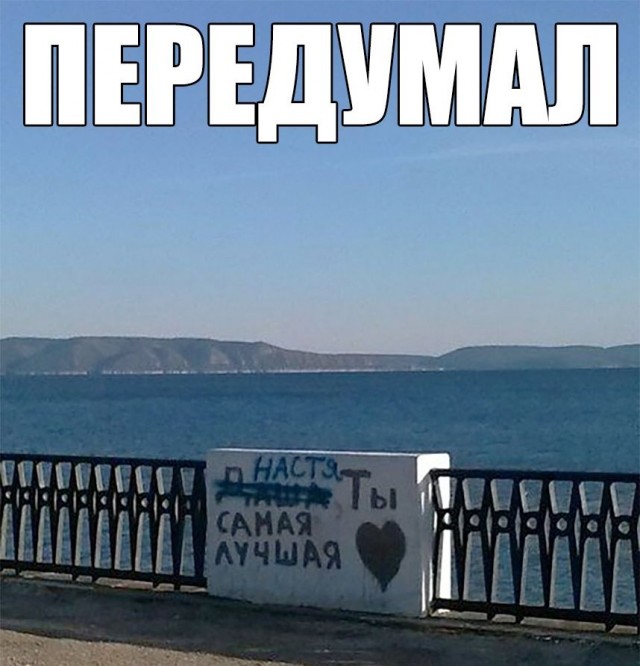 Чуток картинок! 30.10.19