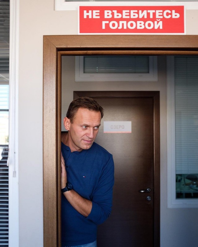 В офисе ФБК выломали дверь и проводят обыск. Навального задержали