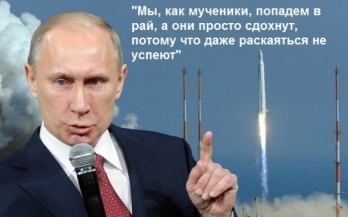 В свете всяких этих ваших эпидемий. Выживальщики.