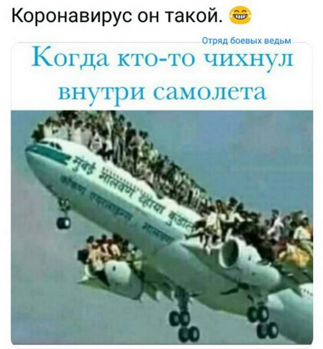 Картинок пост с чернухой