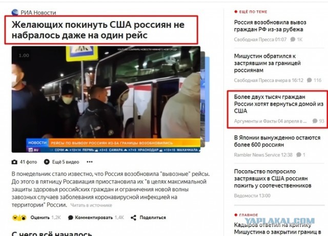 В США заболевшие коронавирусом могут заплатить от $38000 до $73000 за неделю госпитализации