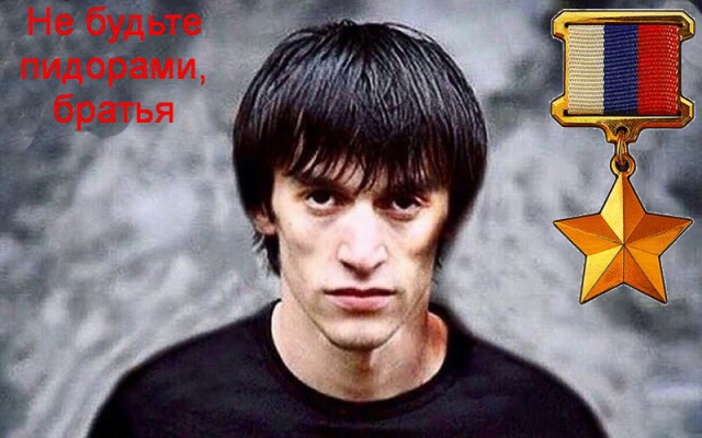 Задержание 13-летней девочки и ее 7-летнего братика