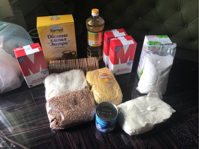 Получили паёк