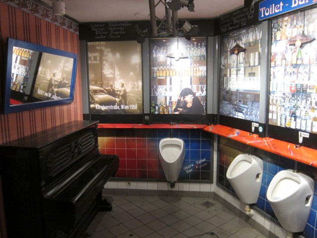 Туалеты мира