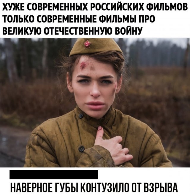 Бредзона 04.06.2020