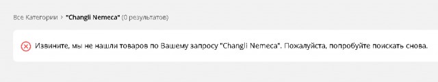 Китайцы на AliExpress продают новые электрокары за 900+ долларов