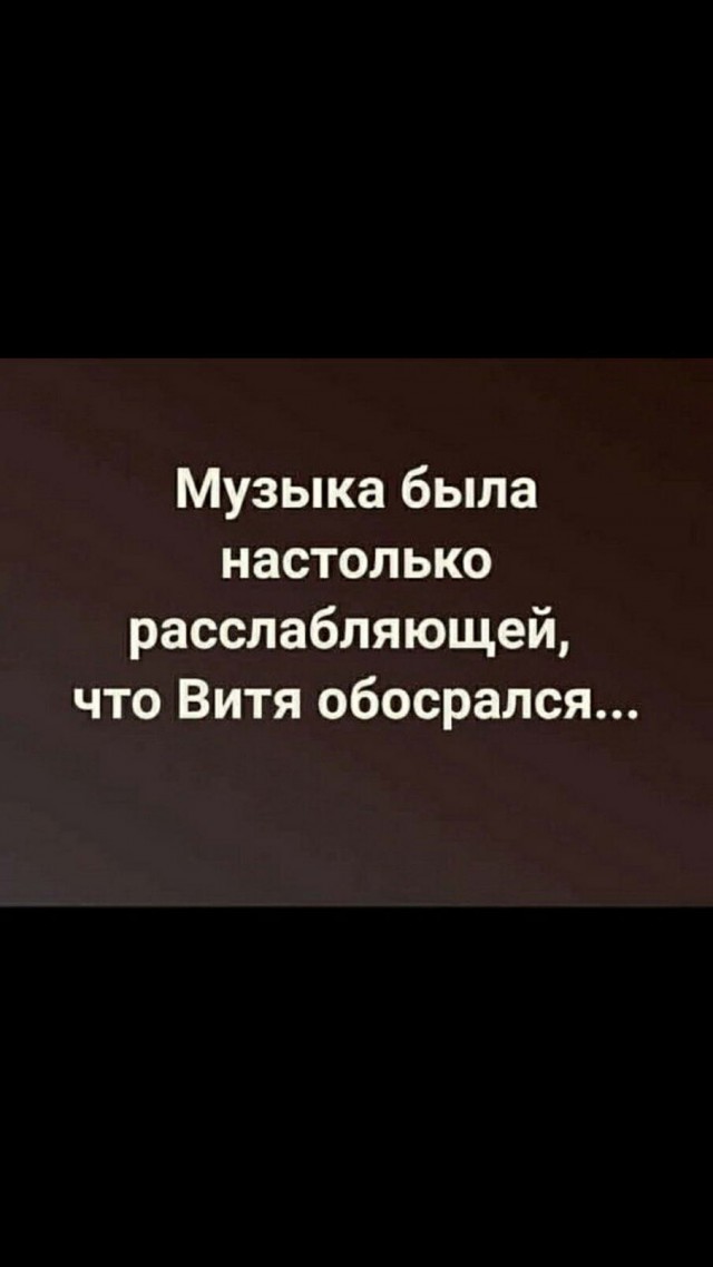 Чуток картинок 20.06.20