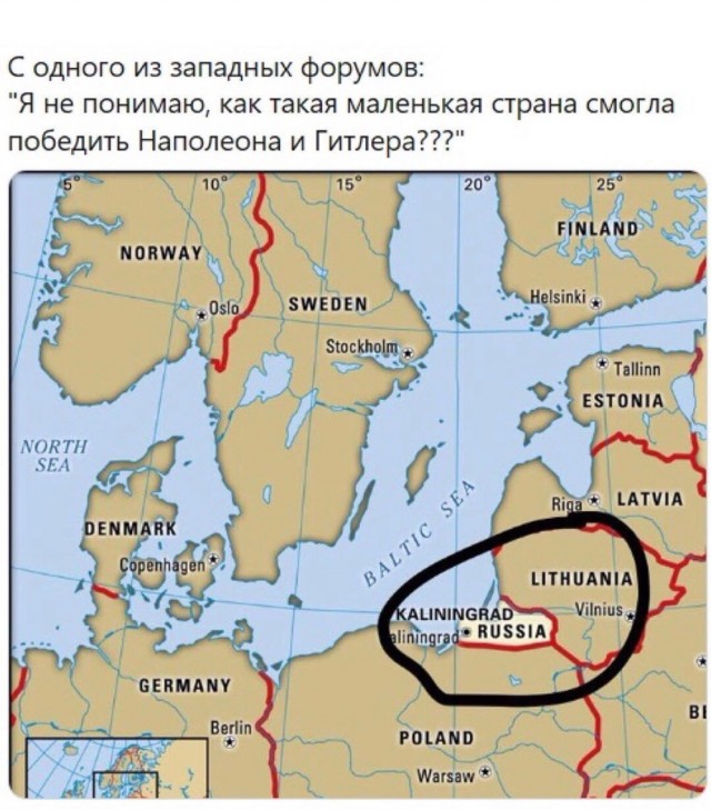 Юмор в картинках 2.11.20