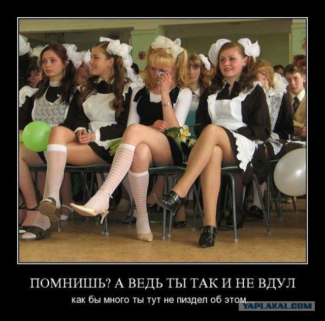 Плохая училка физкультуры дважды в неделю совращала 14-летнего школьника, угрожая покончить с собой