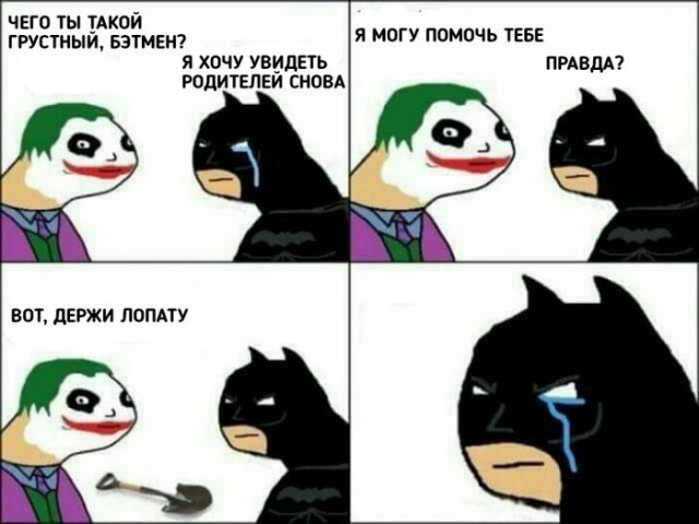 От светло серого до чёрного 4.0