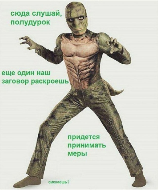 Вы ругаете язычество, а сами являетесь язычниками .