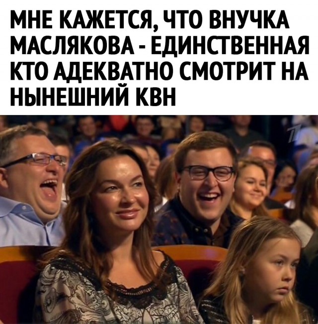 Картинки и мемы для настроения 026