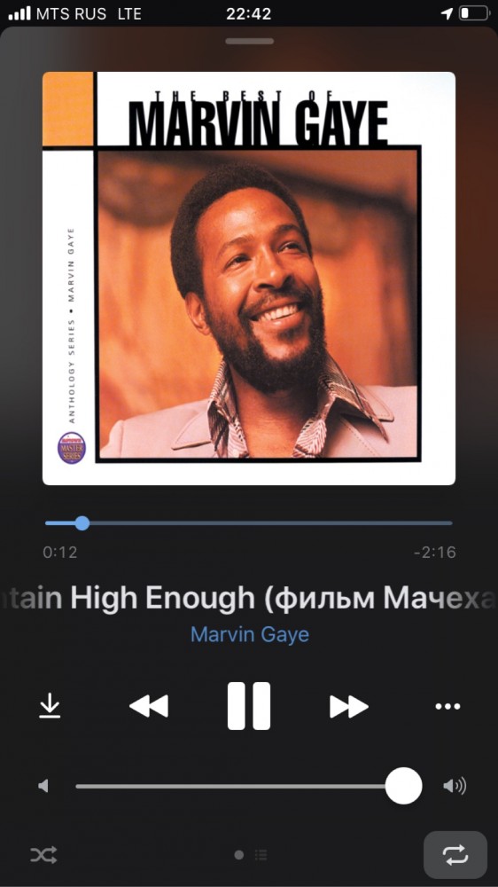 Семь свиданий за час...