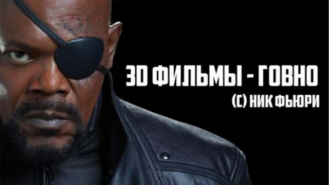 Картинки и мемы для настроения 30.01.21