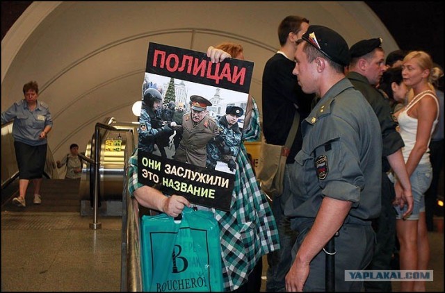 Неправомерное задержание в метро