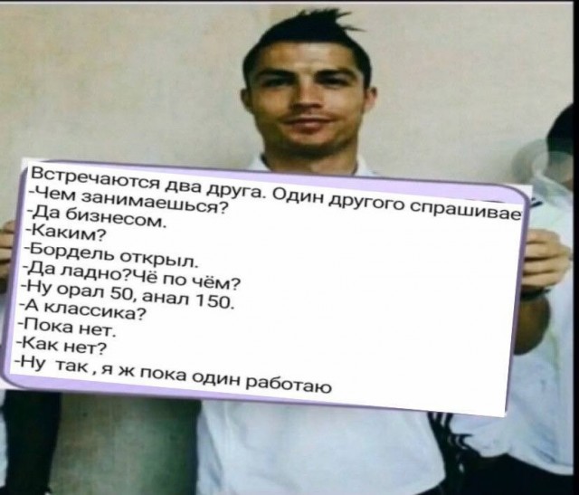 Солянка из картинок разных, для настроения или тупого "втыкания"