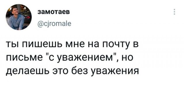 Винегрет из картинок боянистых и не очень для настроения или просто скоротать время