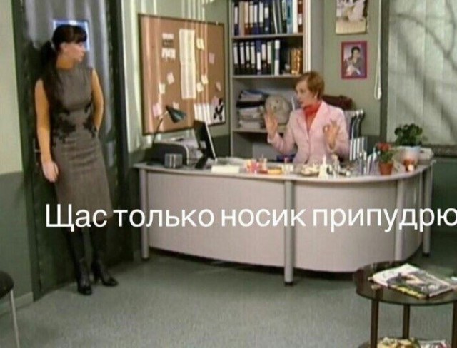 Алкопост