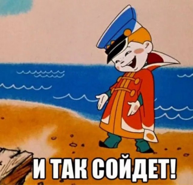 Чëт в глазах потемнело