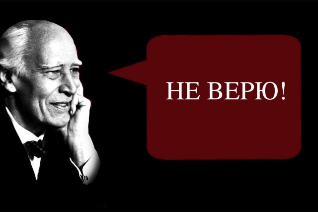 Отец и сын избили девушек в Воронеже