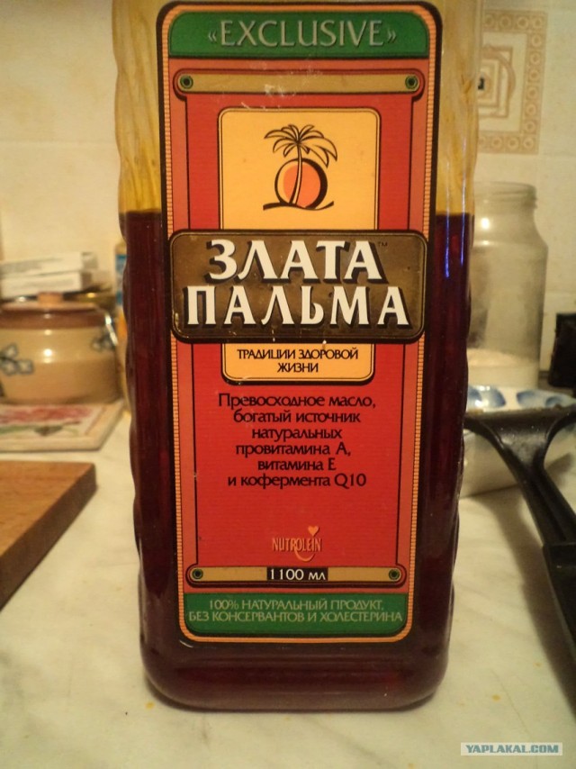 Свинство в йогурте