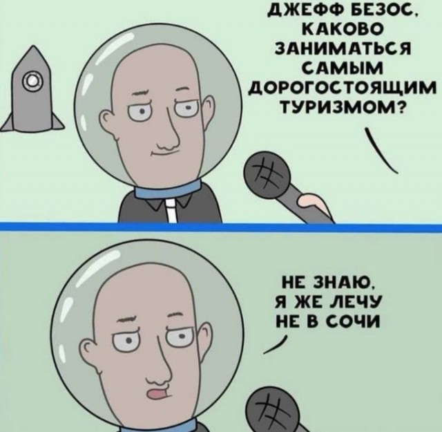 Прикольные и просто красивые картинки 04.08.2021