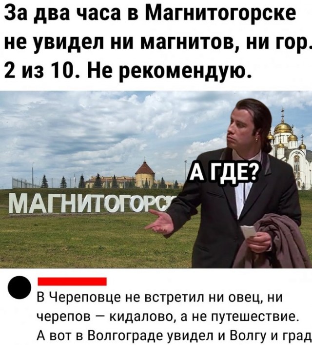 Картинки и мемы для настроения 16.08.2021
