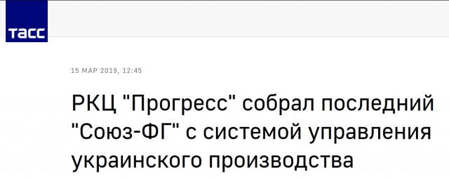 Украина захотела стать оператором «Северного потока – 2»