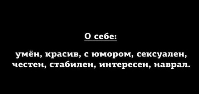 Картинки и мемы для настроения