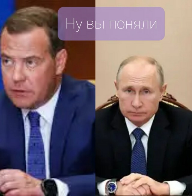 Флешмоб - как познакомились родители