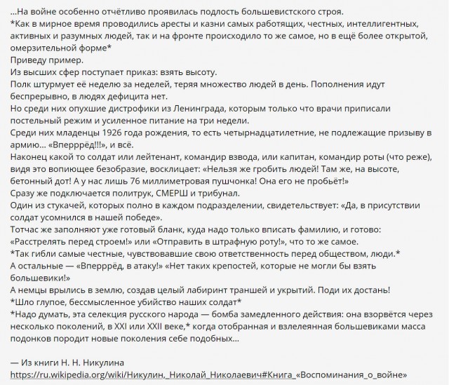 Жизнь, в которой есть Бах, благословенна