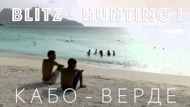 Путин назначил Наталью Поклонскую послом в Кабо-Верде