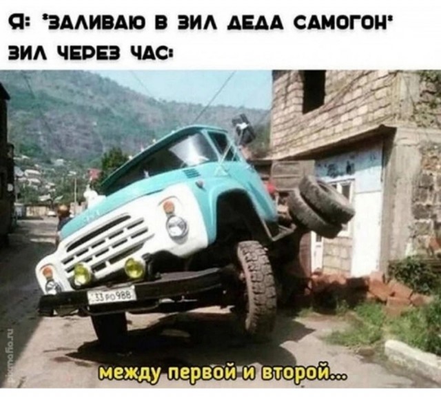 Алкопост 5.11.21
