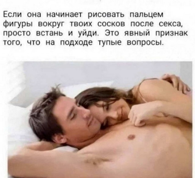 Картинки на пятницу 19.11.21